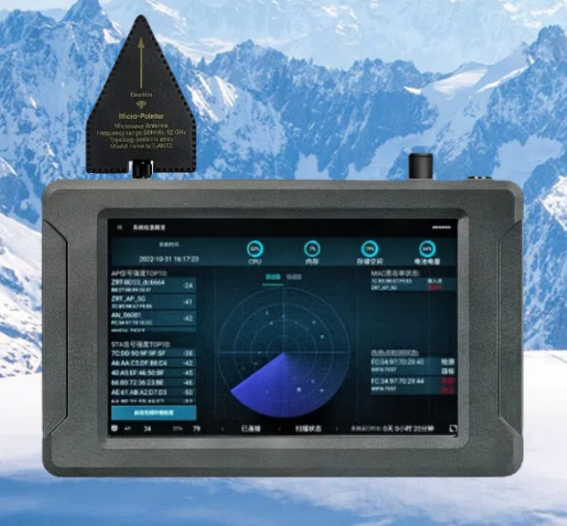 临汾手持式手机信号源检查分析仪